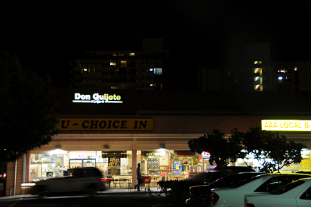 写真 10