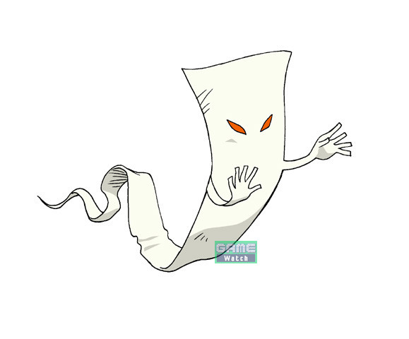 昔めちゃイケの数取団でゲス 写真共有サイト フォト蔵