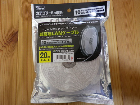 IMGP0175