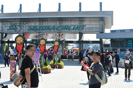 2011 suzuka F1-46