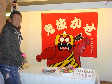 2012/1 つるとんたん-11