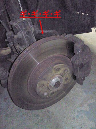 SBCA0631