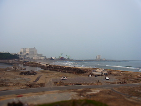 R0014316