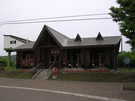 安国駅舎