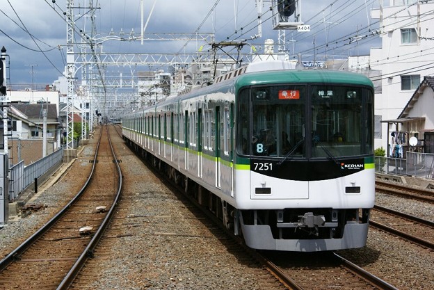 京阪7200系 7201F