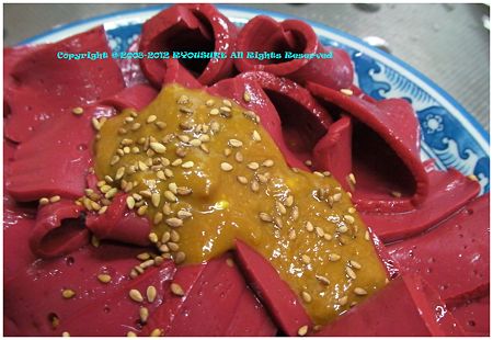 永源寺こんにゃく 永源寺こんにゃく