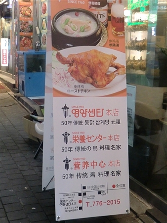 CIMG3968_R CIMG3968_R