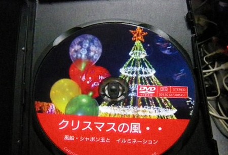 IMGP2355_0204