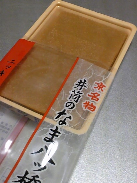 生八ツ橋ｍｇｍｇ 皮だけの 写真共有サイト フォト蔵