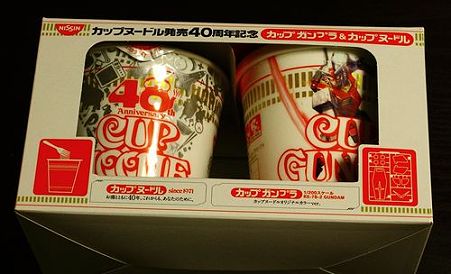 ガンプラカップヌードル (1)