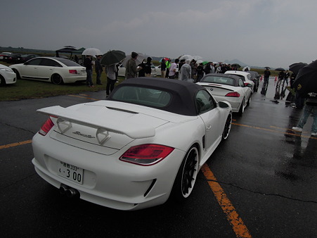 DSCN0350