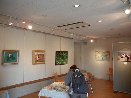 ~パンダでつながる2人展in芦屋