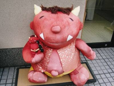 赤鬼さん