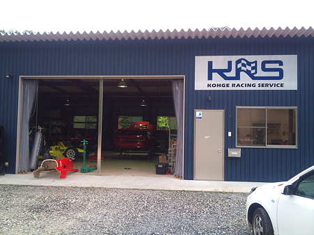 KRS