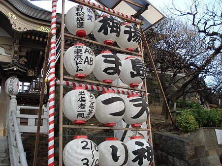 湯島天神 梅まつり
