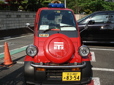 郵便配達車