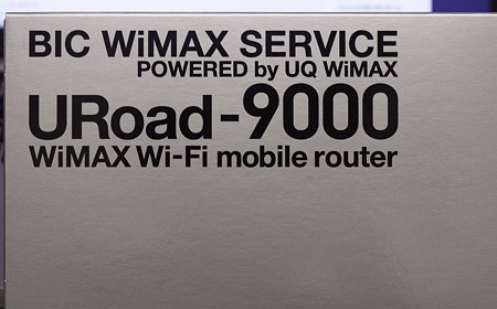 WiMAX!
