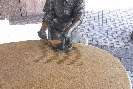 R0012495