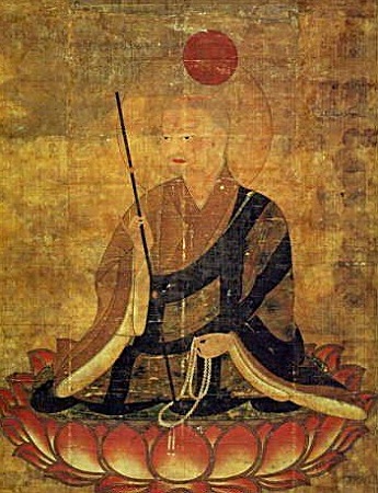 神護寺所蔵 僧形八幡神坐像