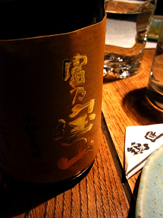 日記 003