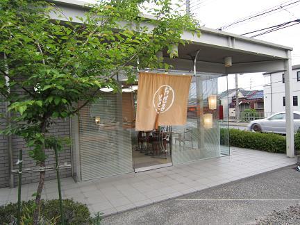 おせき餅