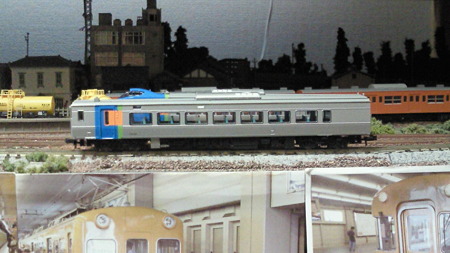 NEC_0515