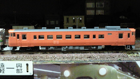 NEC_0537