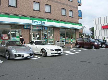 御殿場ファミマ