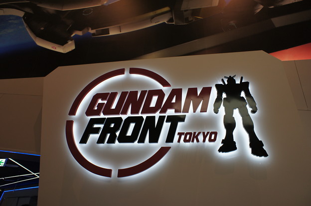 GUNDAM　FRONT　TOKYO