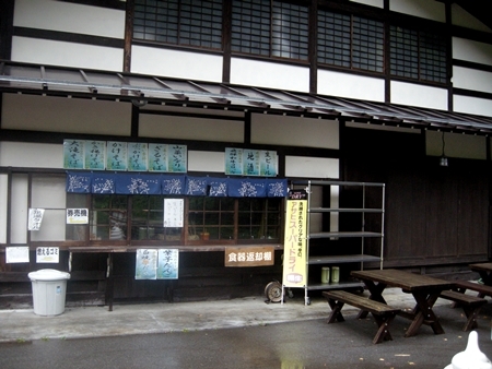 DSCN0817