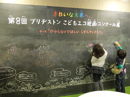 DSCN0402