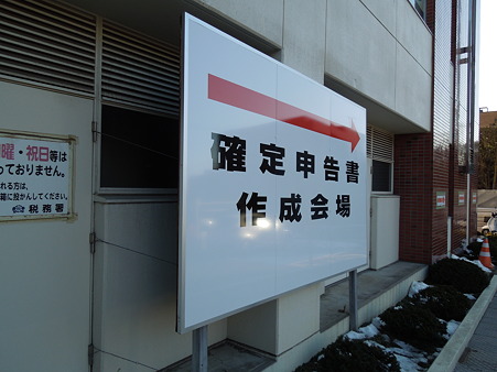 DSCN0925