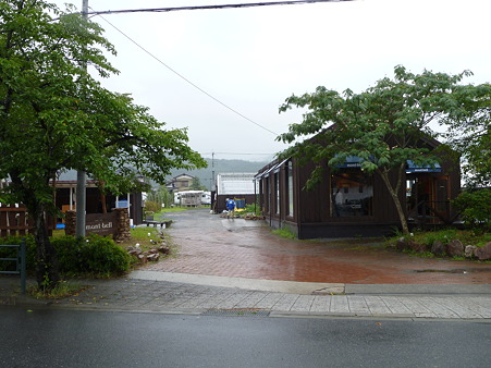P1010144