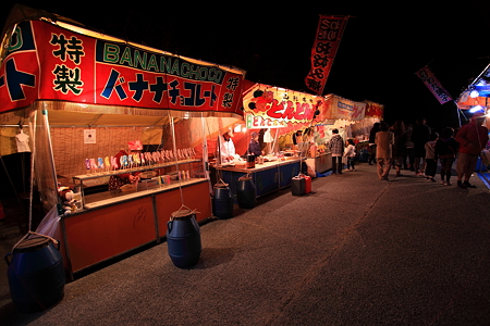 露店は楽しいですよね。