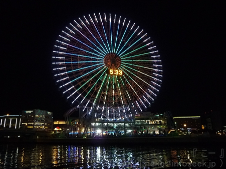 111122-コスモクロック21 (3)