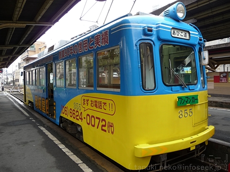 120306-阪堺電車 (7)