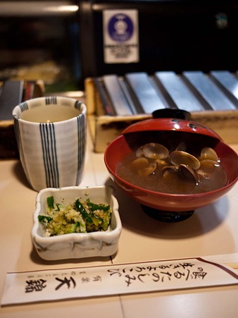 浜松　天錦の天丼