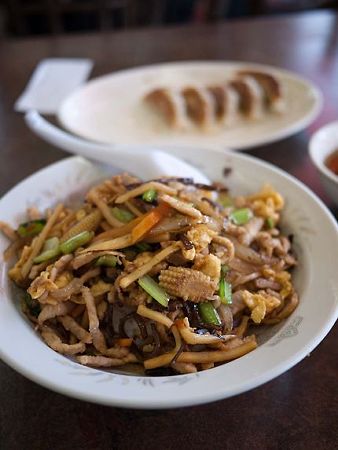 餃子の砂子