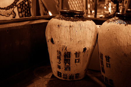 壺 NEX-5 SEL30M35