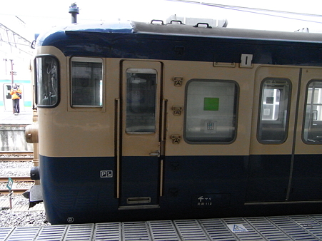 成田駅12