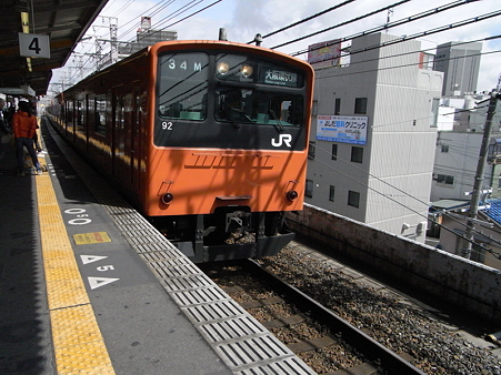 201系大阪環状線(西九条駅)