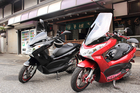 DPP_0014-2
