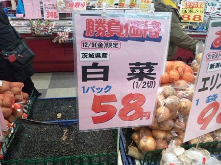SH3I0029