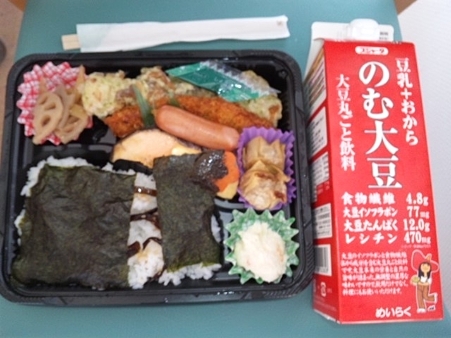 SH3I0202