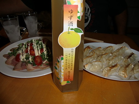 2011.9.17 晩酌酒 2011.9.17 晩酌酒