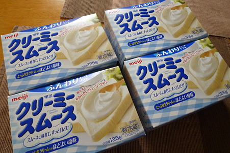 モラタメさんにもらった クリーミースムース