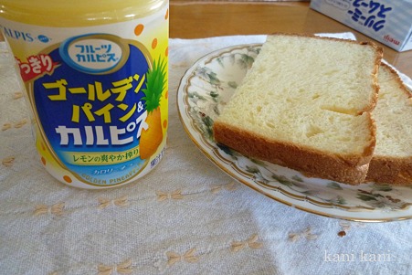 ゴールデンパイン カルピスで作ったパン