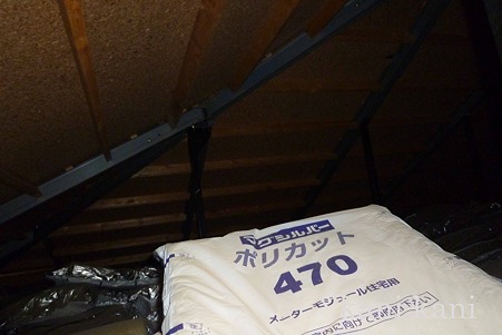 屋根裏