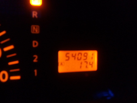 SBSH0610