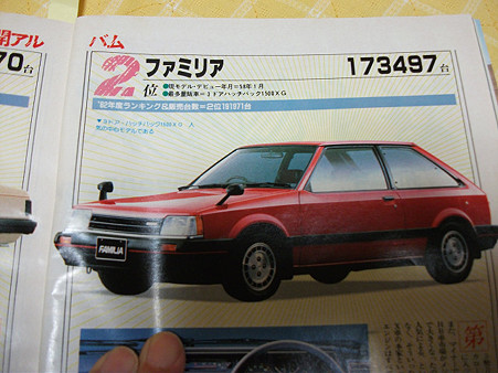 resize0339